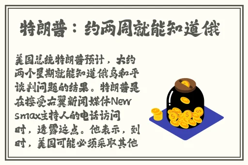 s命令m做的100件事